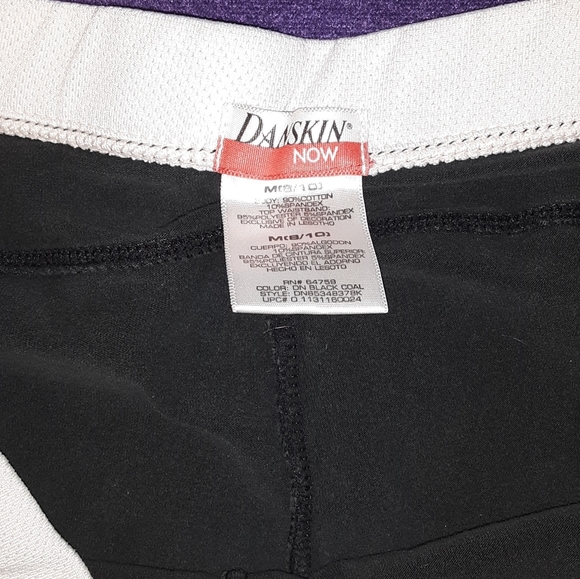 💥Danskin Now Work out pants - Picture 2 of 5